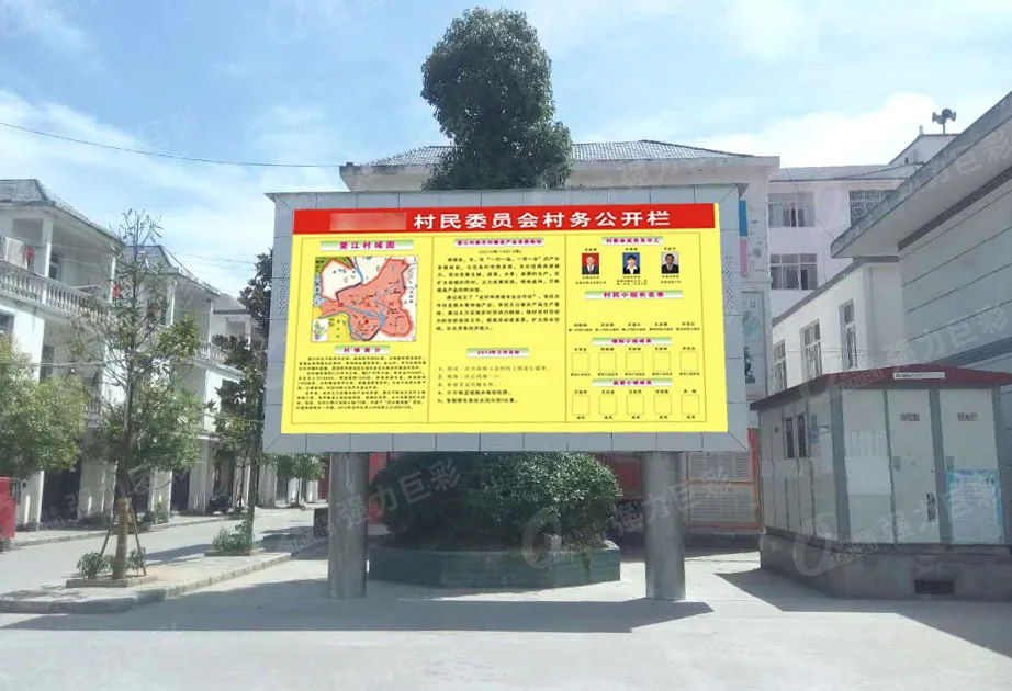走遍每个角落,世界因我而更加美丽