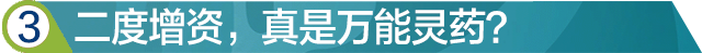 从救世主到沉重负担，尤文开始了“卸载C罗”行动？