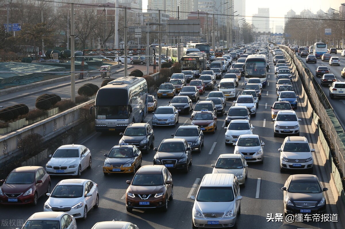 政策｜北京駕駛員可通過網上學習減免交通違法扣分，即日起施行