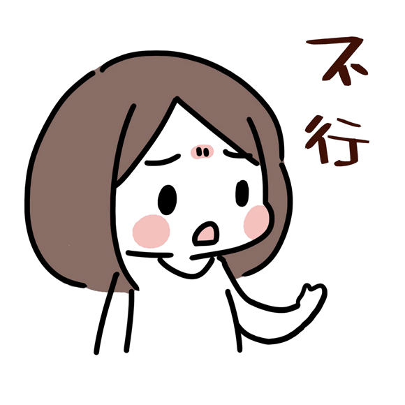 7月到，三伏贴走起！有什么功效，谁适合贴？这里全说清