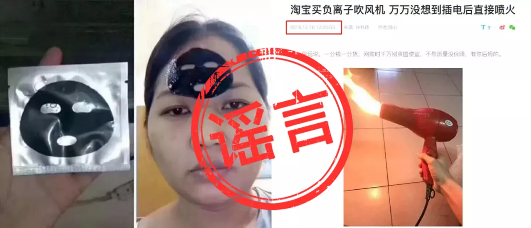 “早安,打工人”