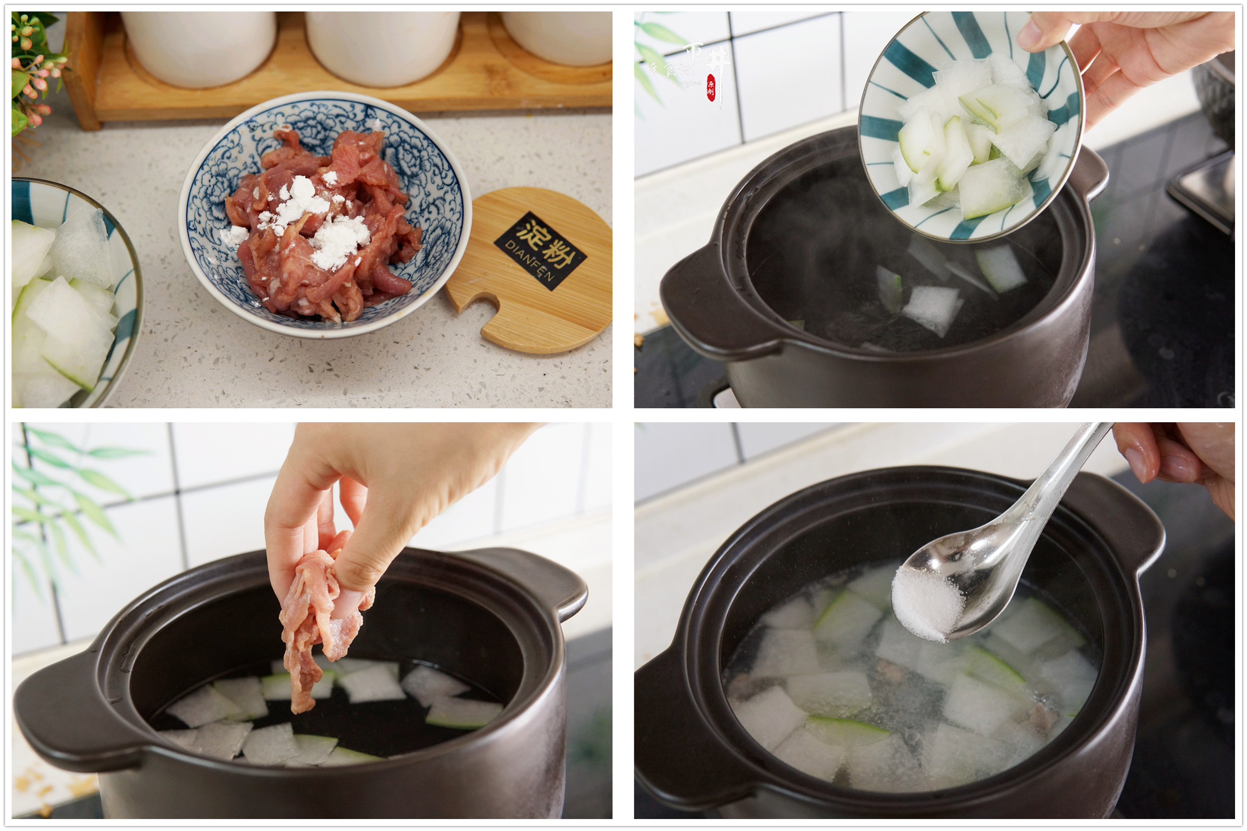 暑伏后适合常喝的8道汤，清爽开胃，简单省事，收藏好煮汤不发愁