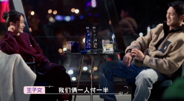 年薪7位数，连车都没有，吴永恩真的能接受王子文有7岁的儿子？