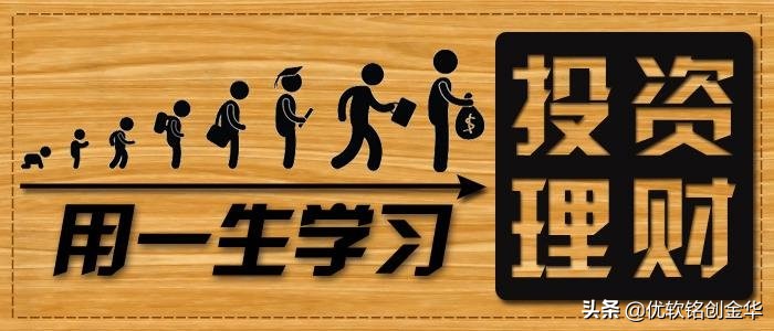 币圈老金：9.18 比特币以太坊今日最新行情分析及操作建议解析