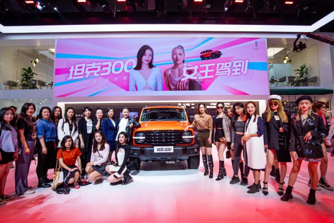 解码新营销密码：长城汽车的破圈和用户穿透力从何而来?