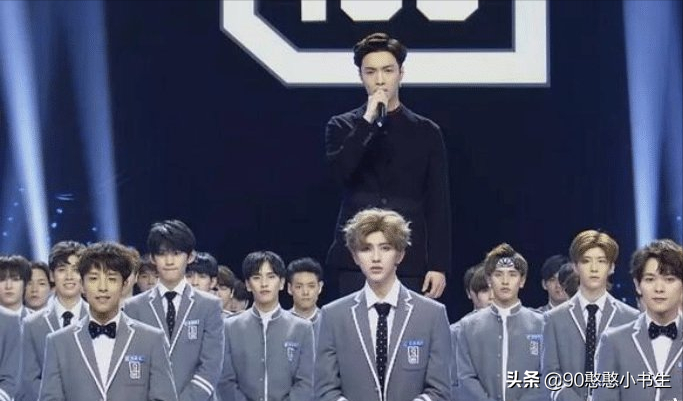 " create battalion 101 " " dumbfounded " Deng Chao, tear down chooses excellent program " fig leaf "