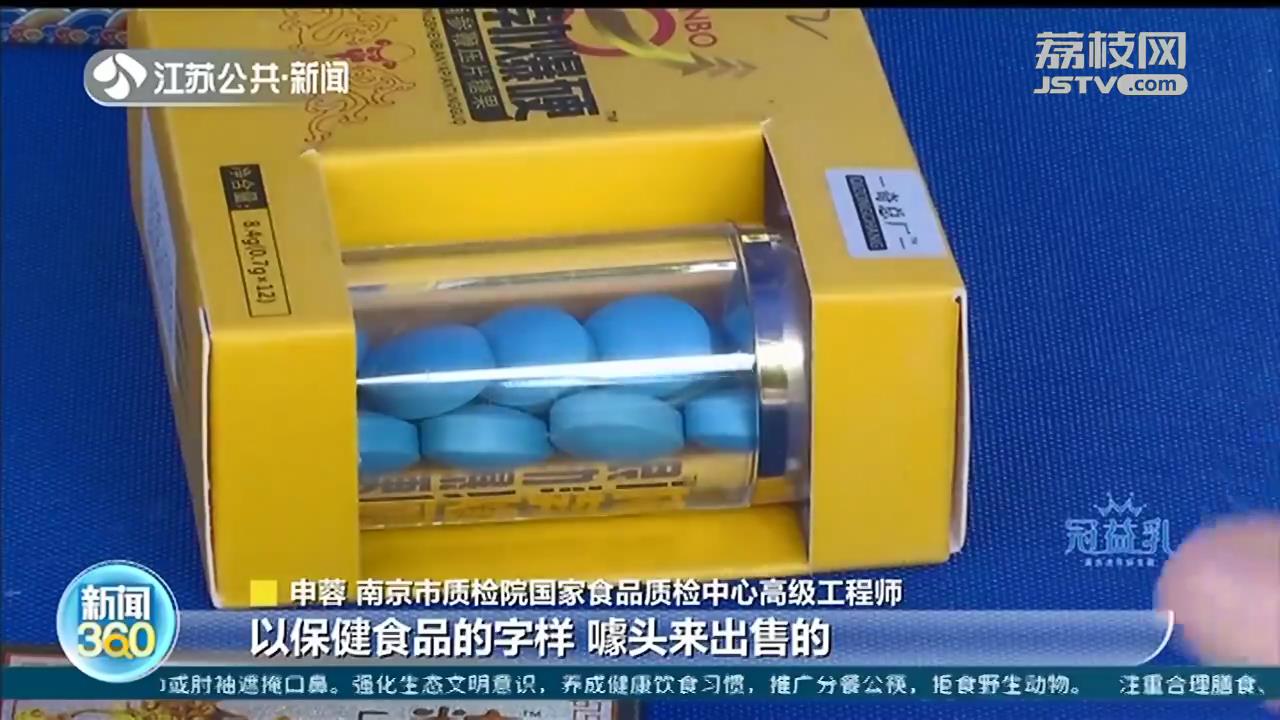 让老年人吃得安全 南京推行养老机构膳食安全管理