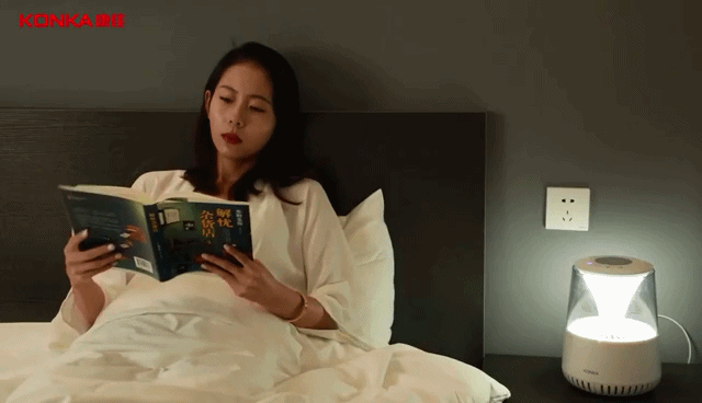 兼具空气净化功能，这才是床头灯该有的样子—康佳智能空气净化灯