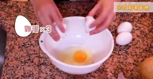 日本人早饭都吃什么？分享日式早餐，让人惊呼：这也太精致了吧