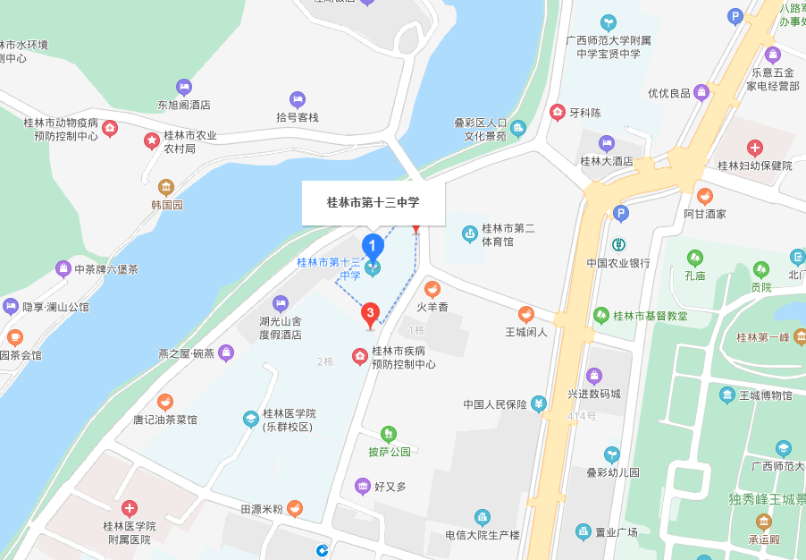 桂林高考倒计时1天！请大家一起“静”候佳音！