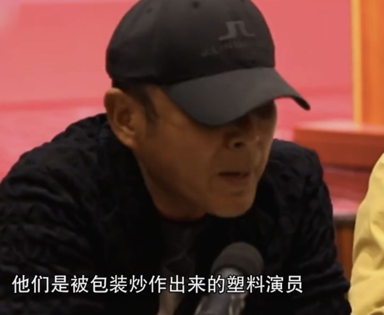 66岁陈道明谈流量艺人：是被炒作的塑料演员，严重摧毁文艺界风气