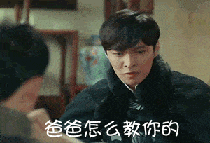 “我清华博士，儿子年年倒数第一”：不出意外