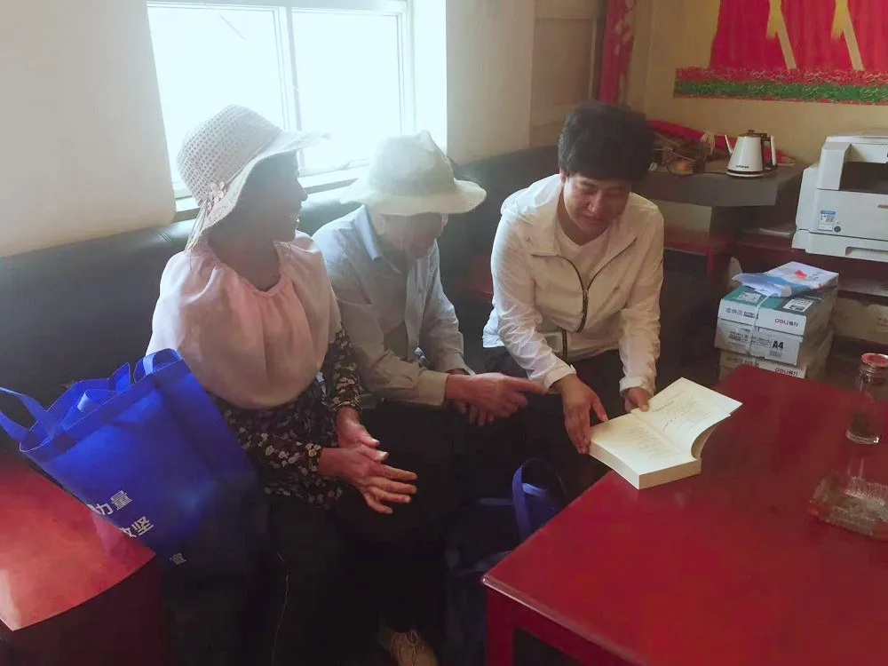 【我为群众办实事】白银市妇联在帮扶村开展党史学习“送学下乡”活动