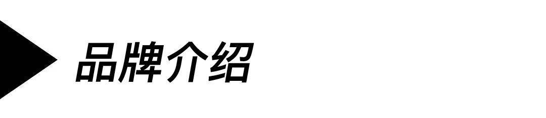 日本皮衣界比较厉害的存在——天神Tenjin Works