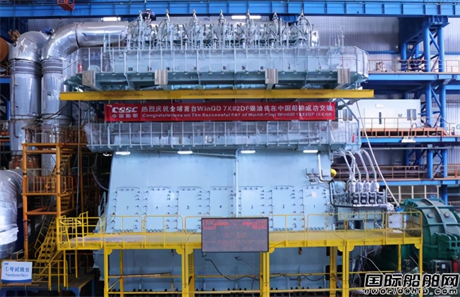 �ش�928�֣��ҹ������з���ȫ����̨7X82DF��˫ȼ�������ɹ�����