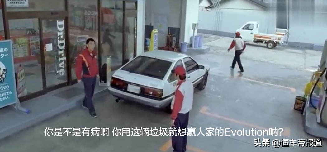 新车 | 三菱EVO神车变电动？这辆新SUV能叫板特斯拉么？