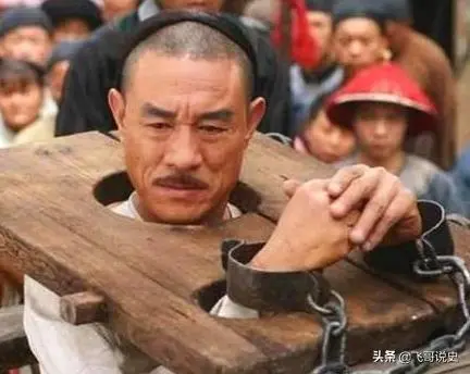 史上李卫的升迁有多快 比电视剧演的还要快