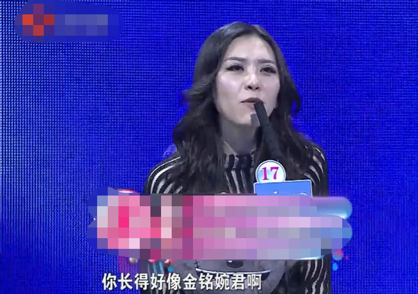 非诚勿扰男嘉宾出车祸！踩错油门当场2死5伤，事