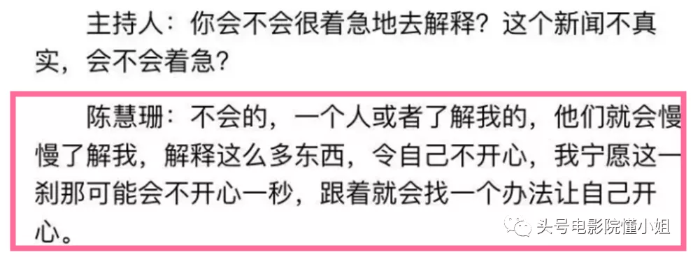 励志!tvb港剧女神改做教育,二婚老公破产,50岁读博士再拼事业