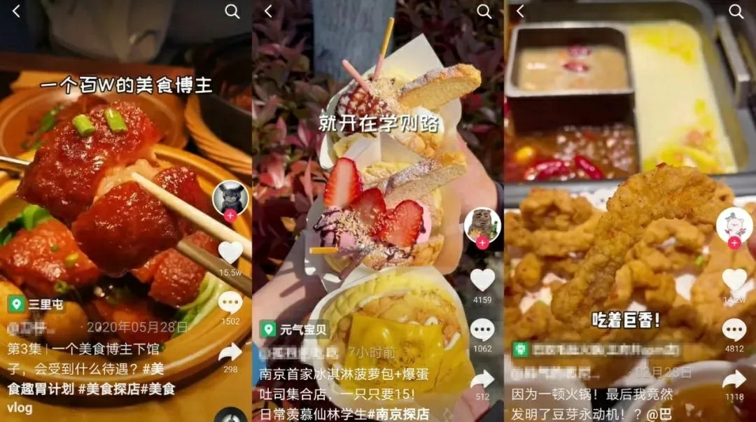 抖音0成本变现方式详解，如何从“新手小白”到“月入过万”