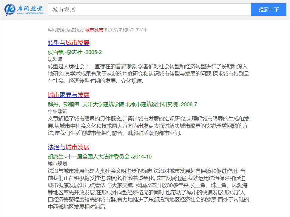 8個(gè)你沒理由拒絕的寶藏網(wǎng)站，每一個(gè)都好用到爆