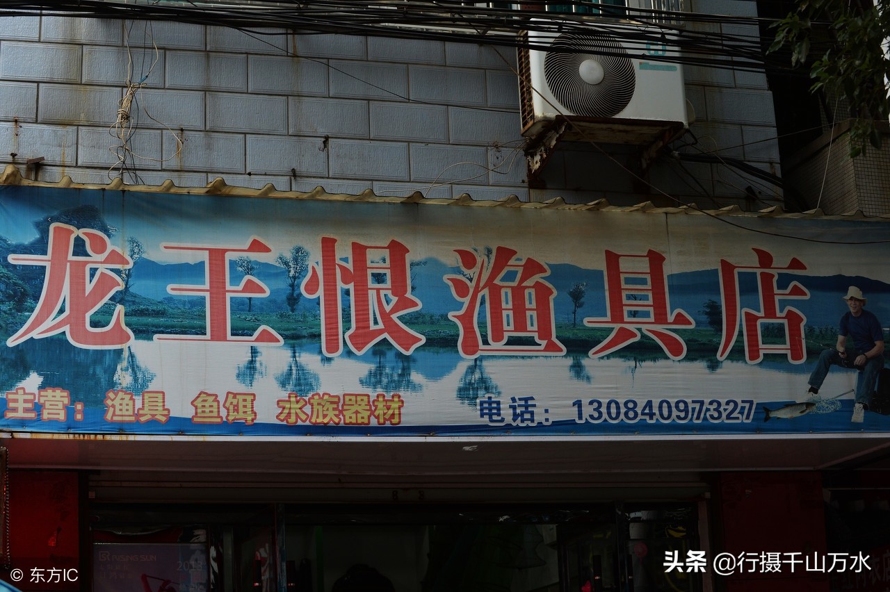 台球网站取名子(商家用“奇葩”店名吸引眼球,有的效果很不错)