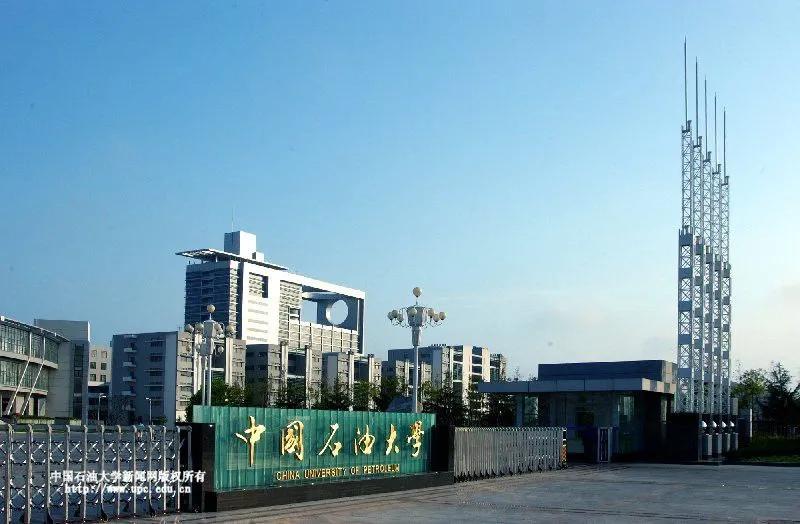 山东73所高校排名！“山东师大”进前5强，看前10强是哪所？