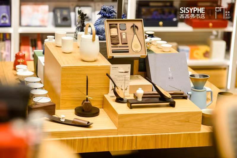 西西弗“问闻书店”温情揭幕 为读者打造全新阅读体验