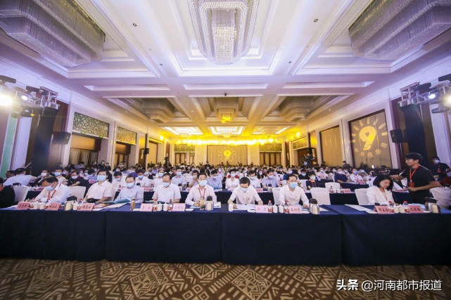 汇大爱共克疫情 集善行决胜小康 第五个“中华慈善日”慈善活动隆重举行