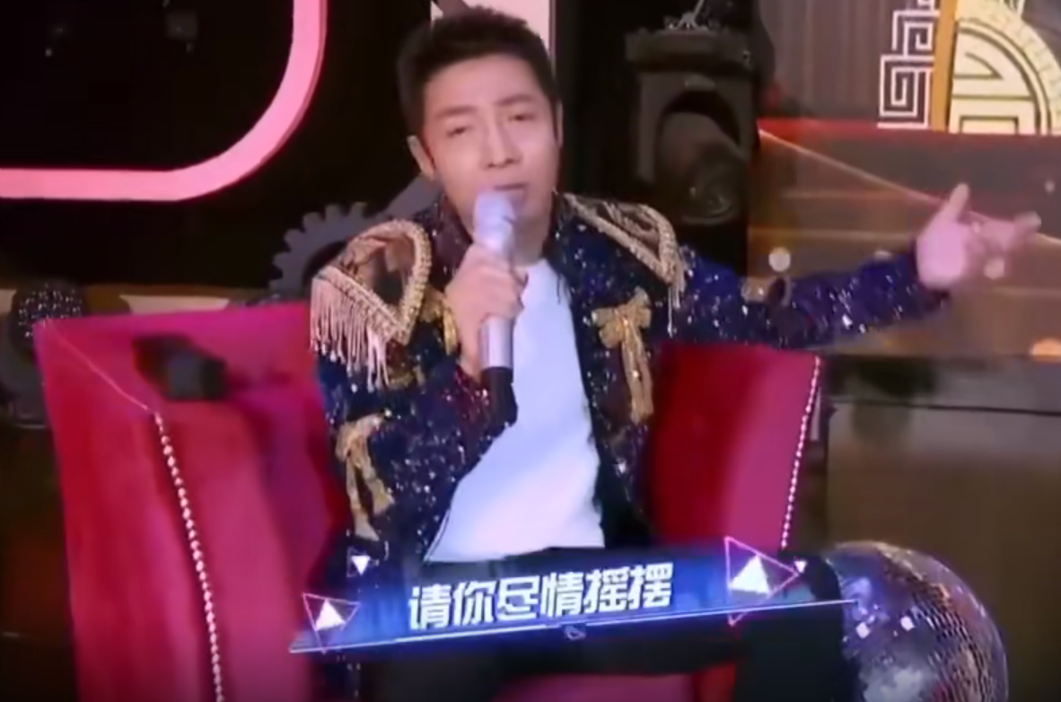 老舅亲自送锦旗，野狼disco“推广大使”不是陈伟霆，竟是他？