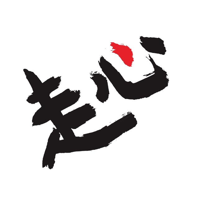 创业初期：谈谈坚持了30天做短视频的感想，希望能帮助到你