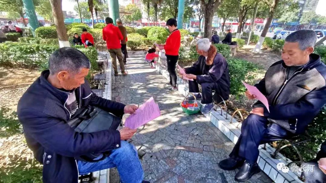长汀县司法局：多措并举做好防控疫情宣传活动