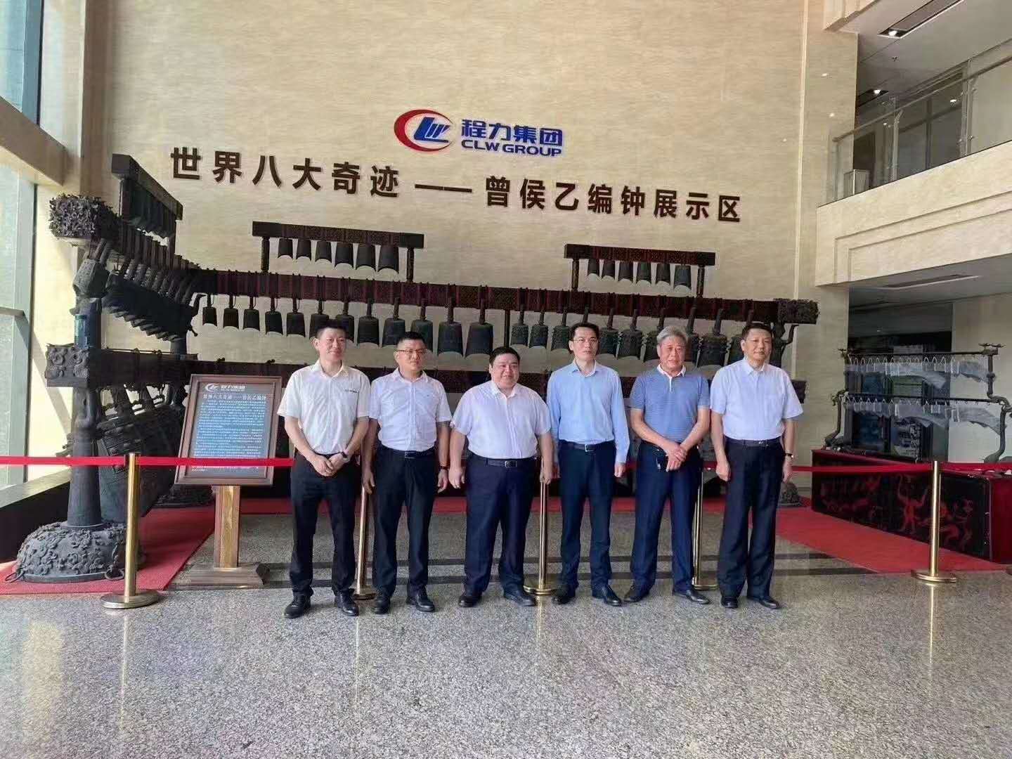 比亚迪集团牵手湖北程力集团 最强中国制造