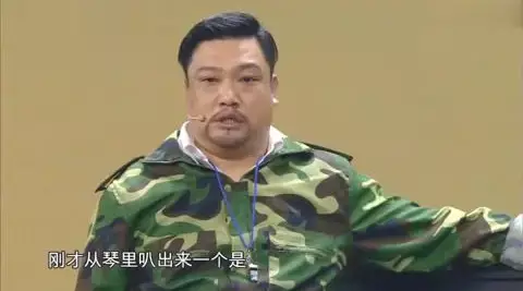 辞掉副处级工作后，贾冰的现状让人深思：热气腾腾的人生最是滚烫