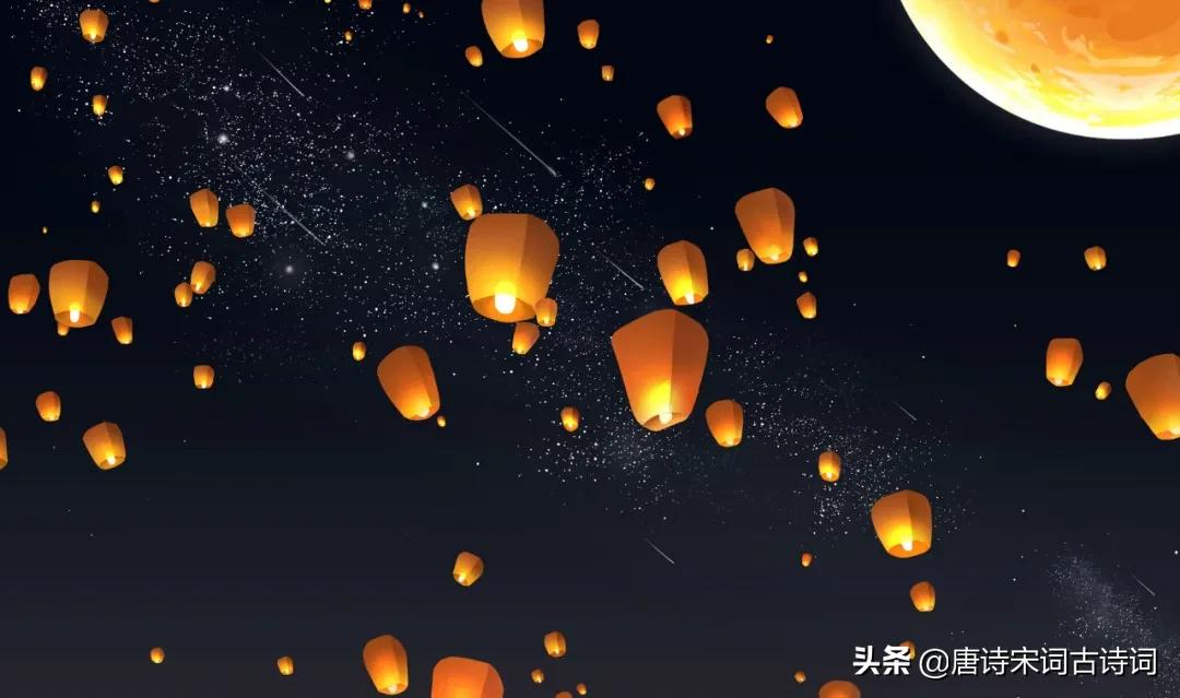 元宵节，古诗词里欢天喜地闹元宵-第4张图片-非凡网
