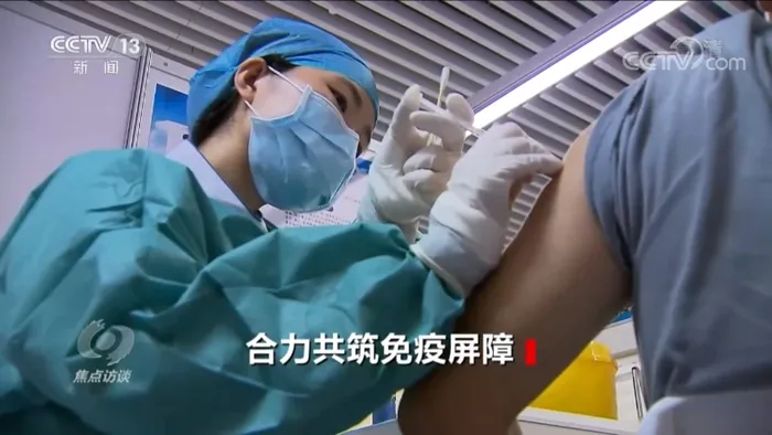 三種疫苗怎么選?對變異病毒有效嗎?專家解答你的疫苗疑慮