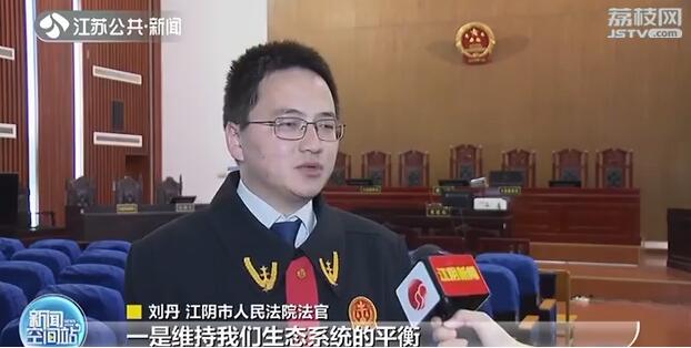 非法狩猎1000余只夜鹭鸟卖给各大酒楼 多名被告被判刑