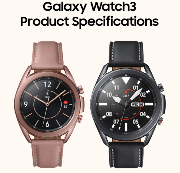 三星Galaxy Watch 3 详尽规格型号 显示屏升級 续航能力提高 |硬气新闻报道