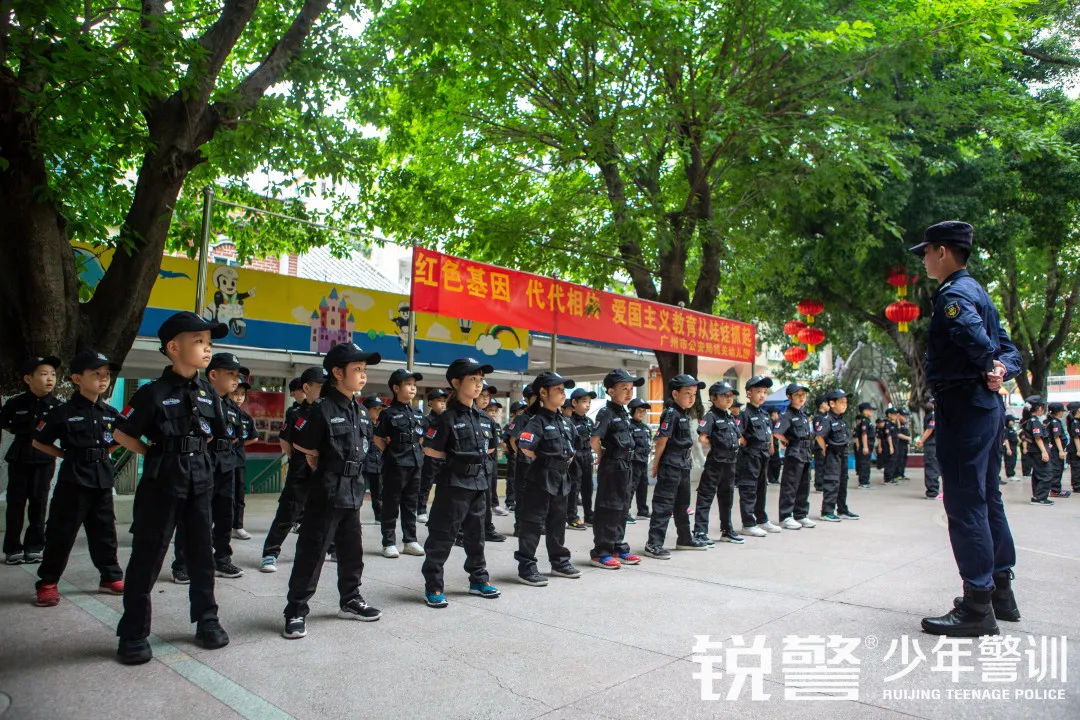 广州市公安局机关幼儿园“小特警”警训素质拓展活动