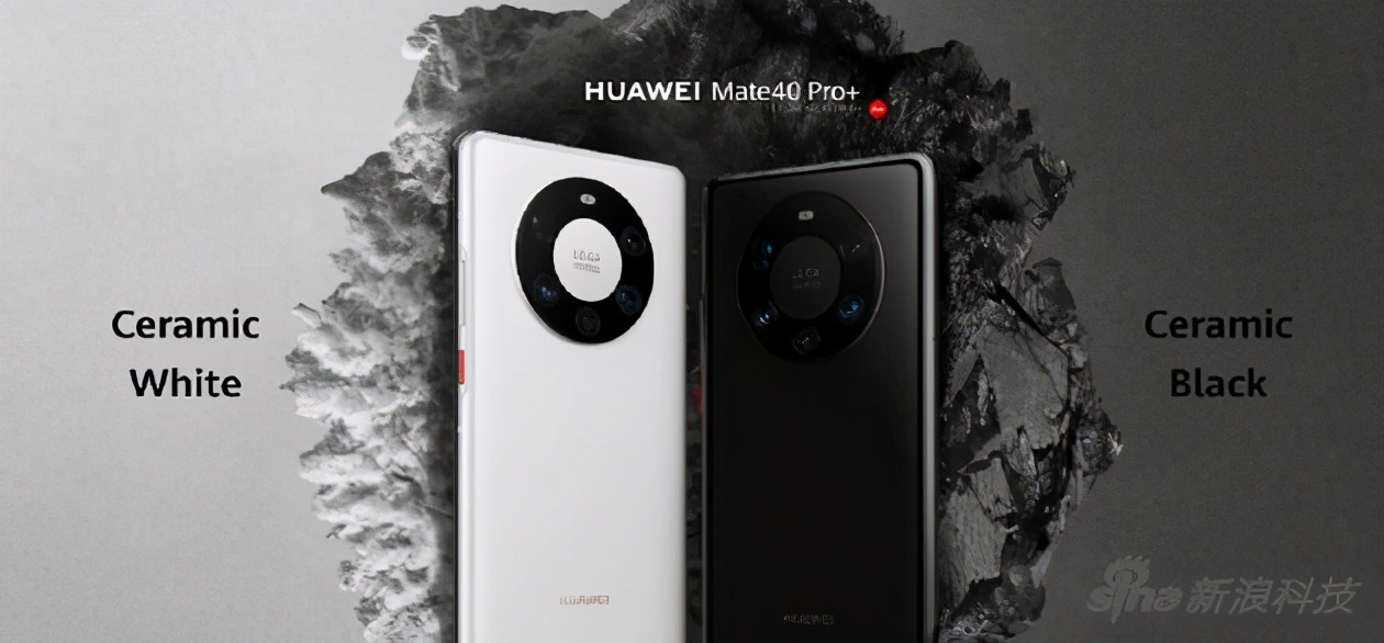 千呼萬喚，華為Mate40終于來了！7102元起