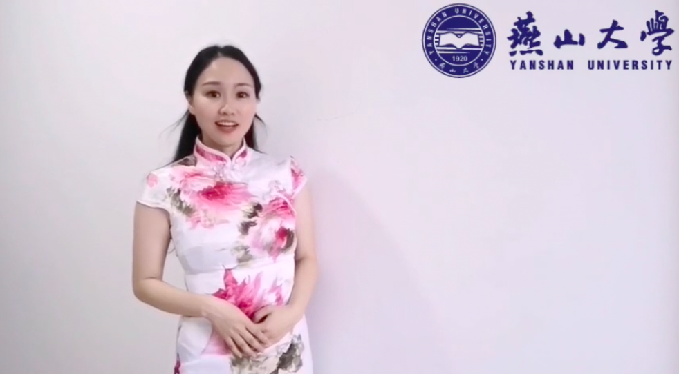 学习中华文化 相约燕赵秦皇