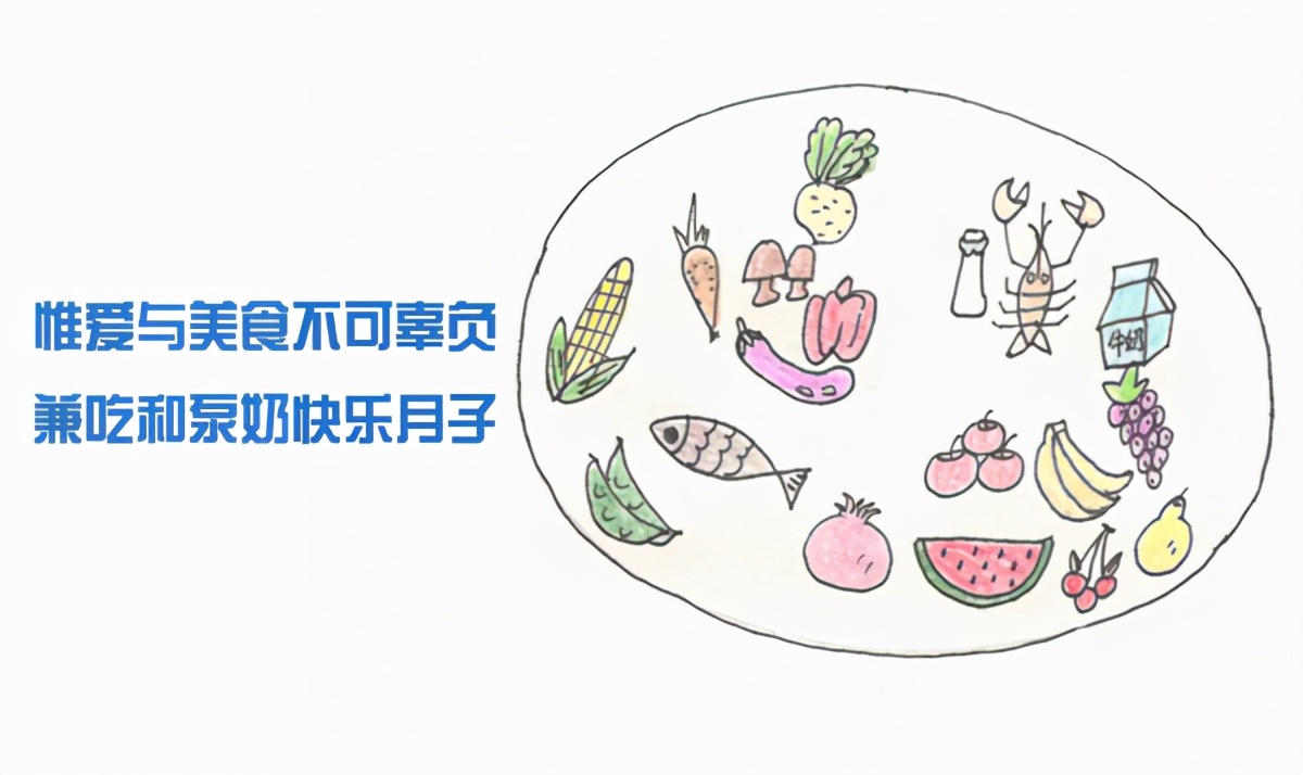 坐月子期间不能洗头刷牙？这6大误区别“踩雷”了