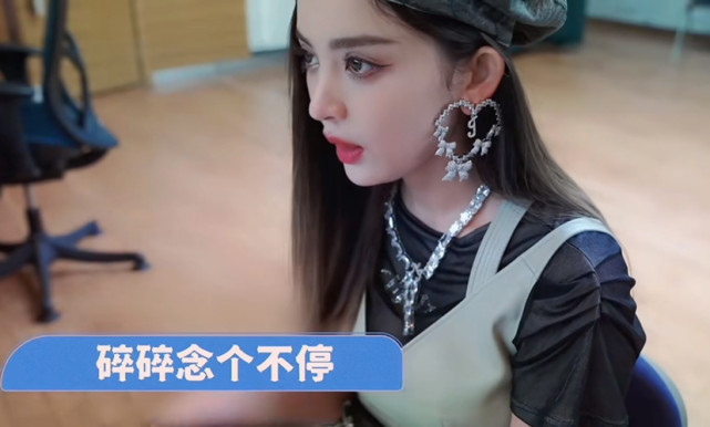 一句“窮哈”被嘲三年，古力娜扎終于釋懷了，自嘲是最佳solo歌手