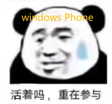华为放大招！鸿蒙系统彻底放开，所有手机都能用