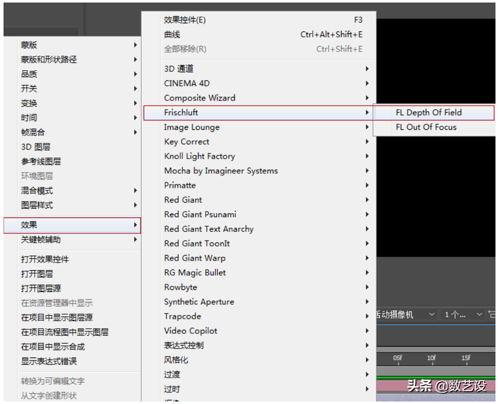 为什么大家总将C4D和AE搭配使用？主要是太方便