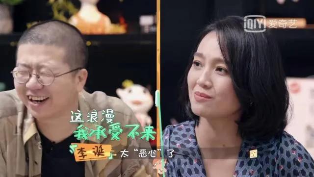 周一围黑粉粉头朱丹：她真的惨不自知吗？不，只是你还不够了解她