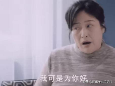 佟丽娅，麻烦你清醒一点