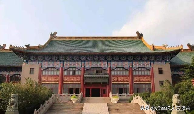 学科精度排行榜：上海中医大和北师大齐名，中科大未进入前十