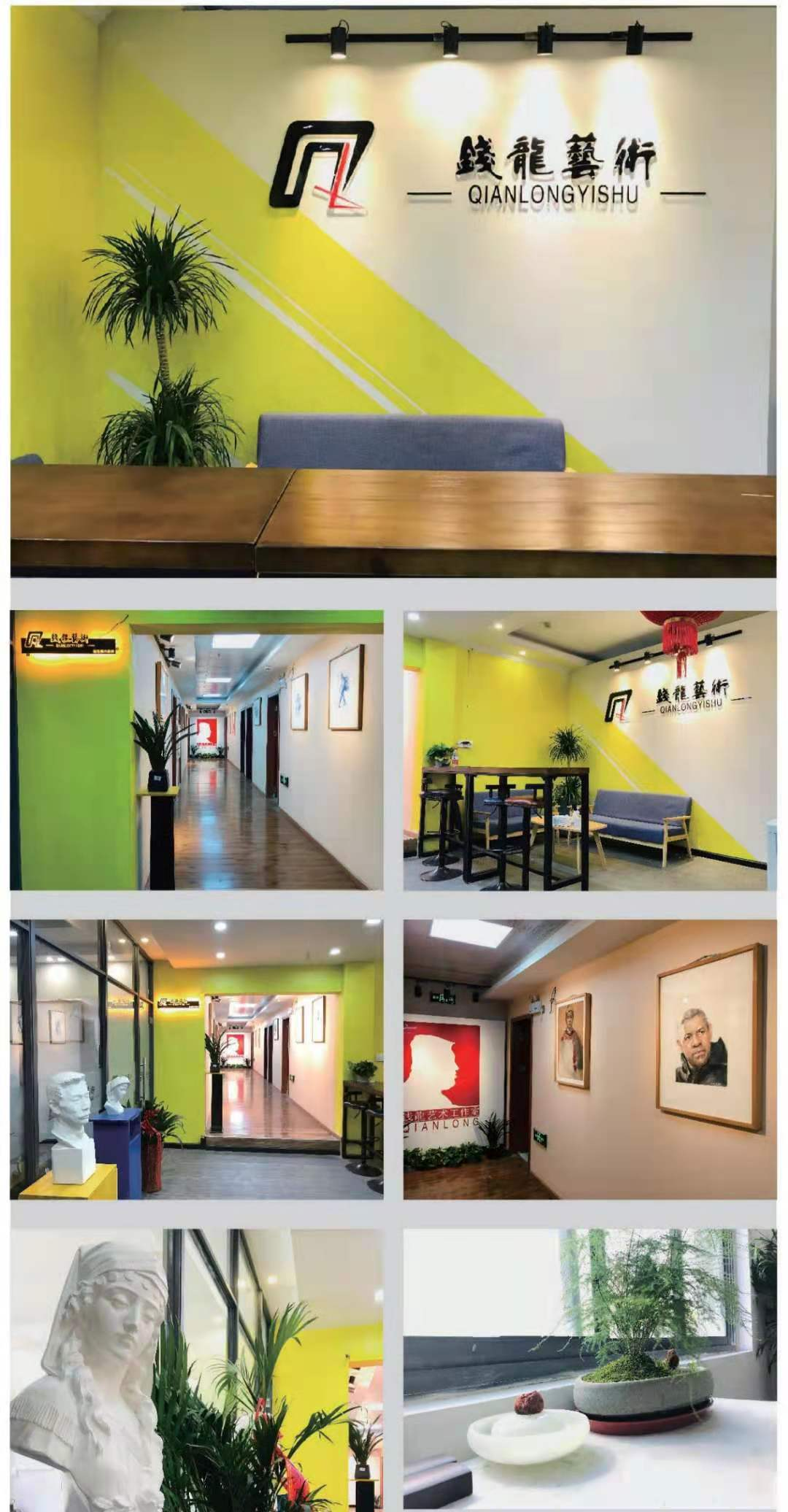 五一小长假钱龙艺术工作室预报名活动等你来