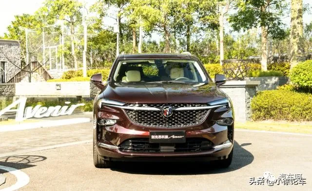 别再说别克没豪车，这辆“紫武士”是别克的荣